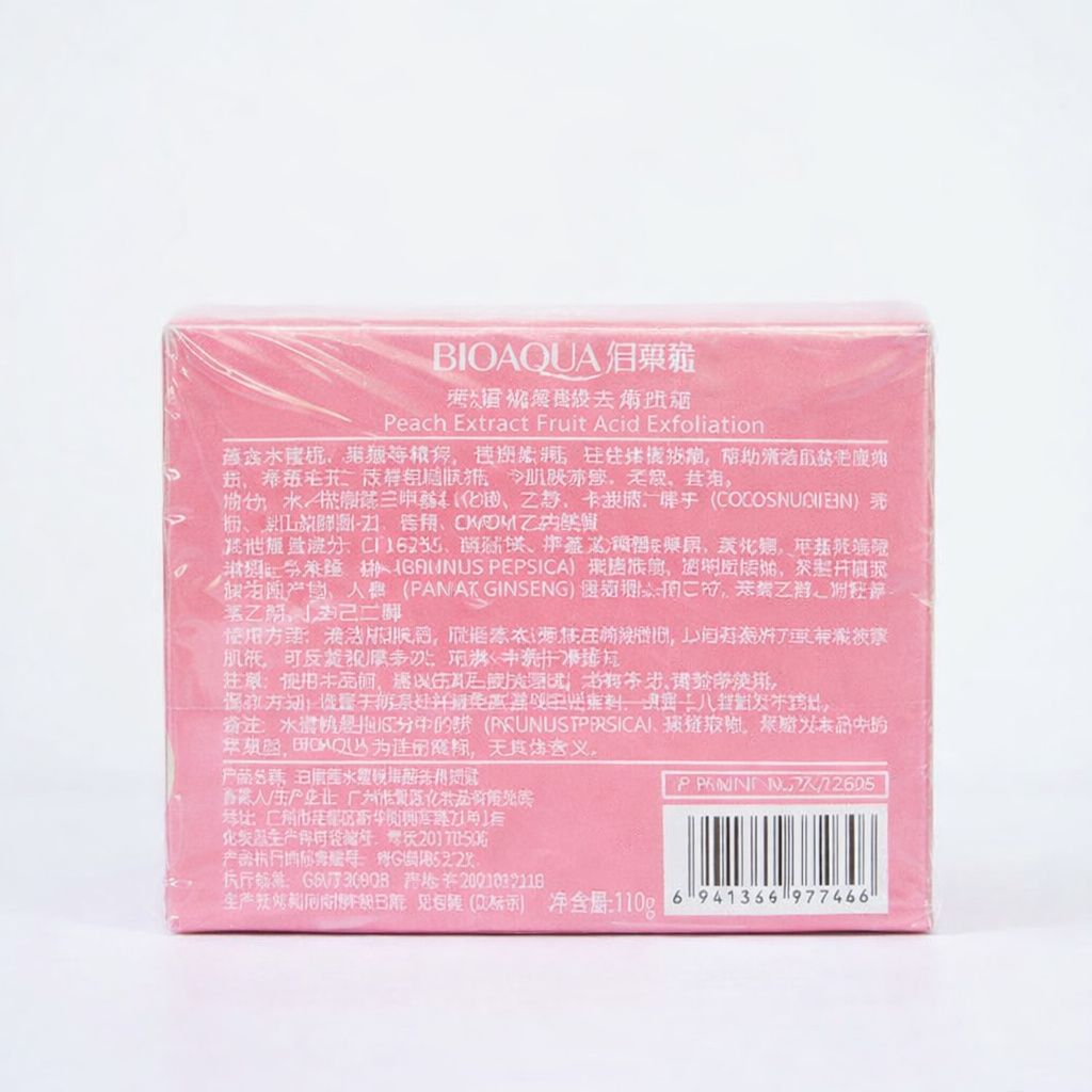 Trendora Hub BIOAQUA Peach Extract Fruit Acid Exfoliation Cream - 110g