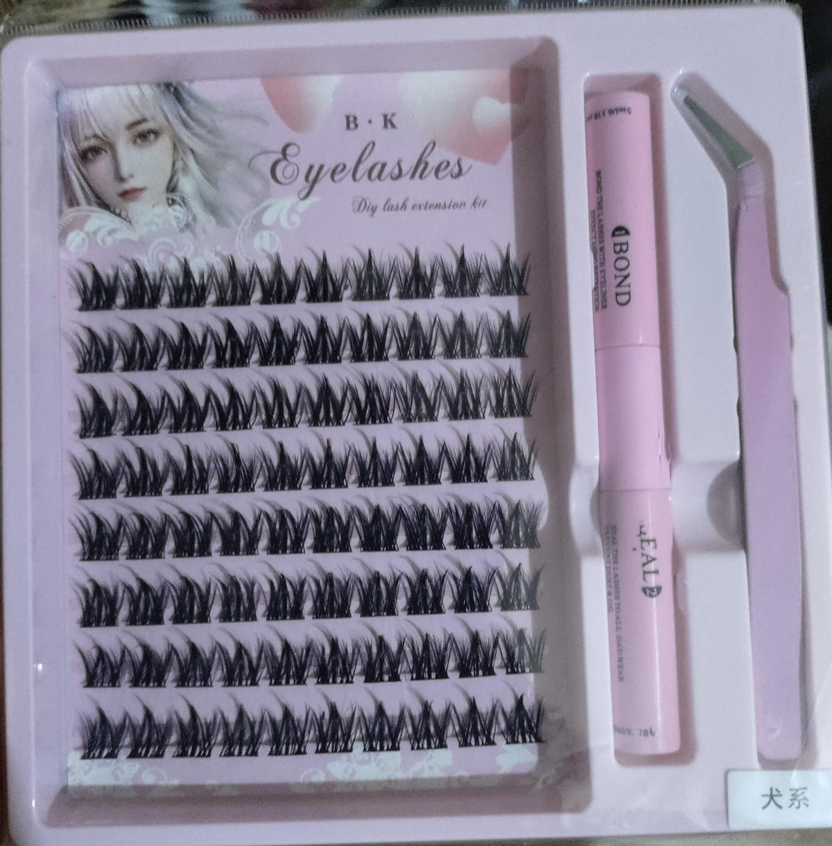 Trendora Hub Permanent Eyelash Extension Set 3 in 1 Professional Kit (THICK & LIGHT)