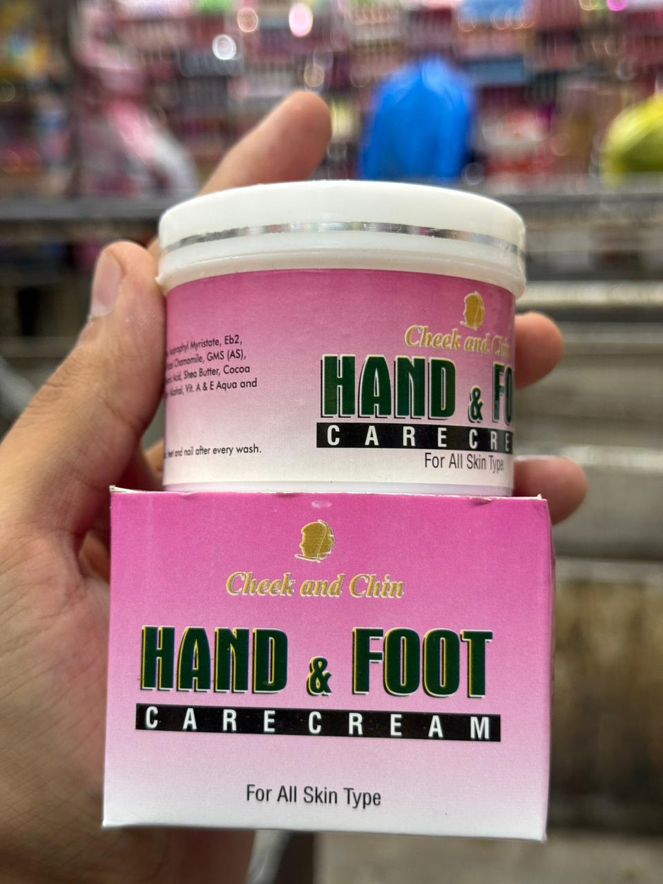 Trendora Hub Cheek & Chin Hand & Foot Care Cream For Dry & Rough Skin - 100ml