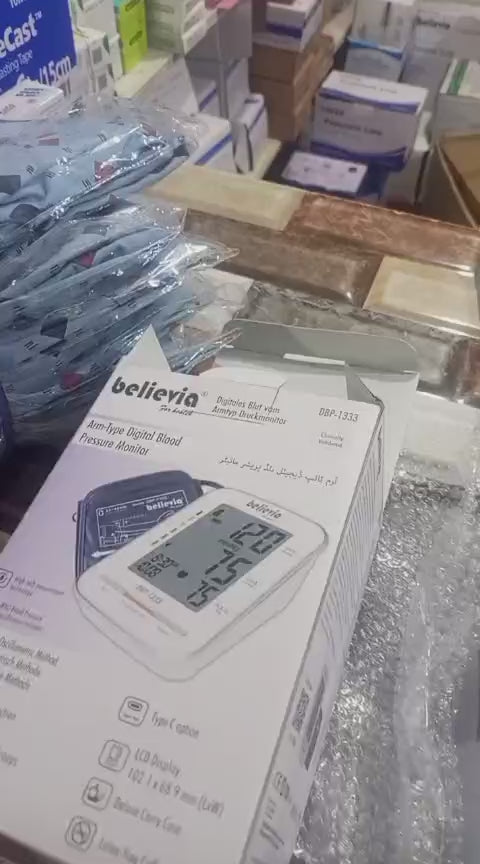 Trendora Hub Digital Blood Pressure Monitoring Machine DBP-1333