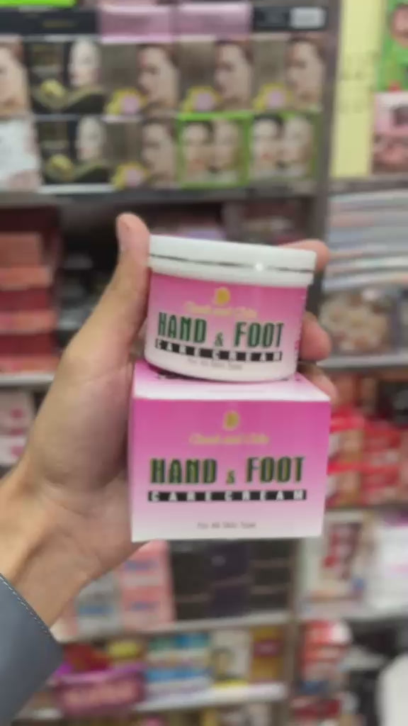 Trendora Hub Cheek & Chin Hand & Foot Care Cream For Dry & Rough Skin - 100ml